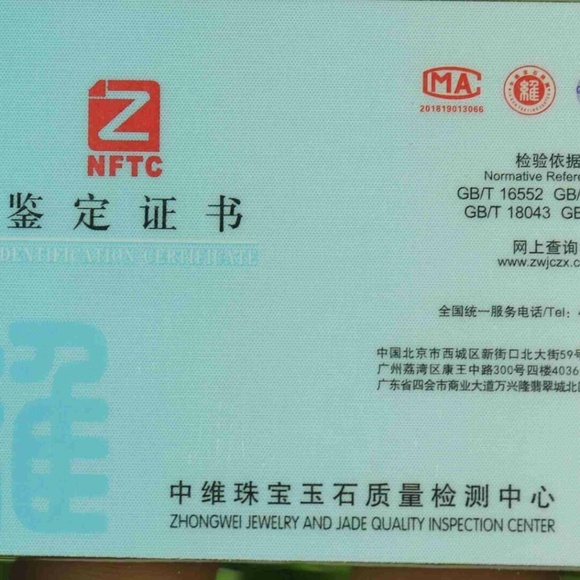 S925 Silver Certified Green Natural A Jade jadeite Adjustable Ring - Picture 5 of 5